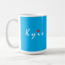 Search for kiev mugs Russia