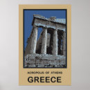 Recherche de acropole posters Voyage
