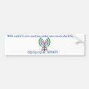 Search for amateur bumper stickers Humour