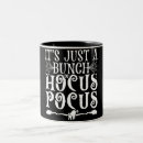 Search for witch broomstick mugs Hocus pocus