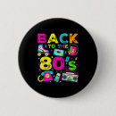 Search for bargaining buttons Holiday super
