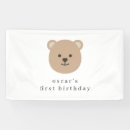Search for teddy bear birthday banners Picnic