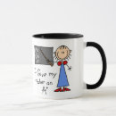 Search for a plus mugs School