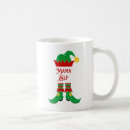 Search for christmas elf mugs Simple