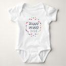 Search for pi day baby clothes March 14