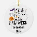 Search for trick or treat ornaments Skull