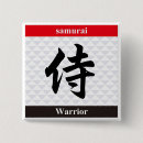 Recherche de japonais badges Le japon