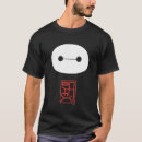 Recherche de walt disney tshirts Grand héros baymax 6