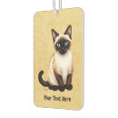 Search for funny animals car air fresheners Pets