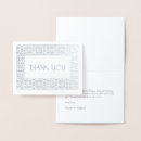 Search for occasion note cards All purpose