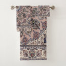 Search for persian bath towels Antique