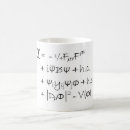 Search for quarks mugs Lepton