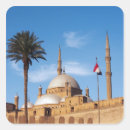 Search for cairo egypt stickers Building