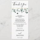 Search for eucalyptus menus Script
