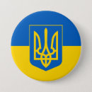 Search for blue peace accessories ukraine