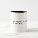 Search for colossians mugs God