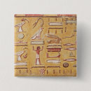 Search for hieroglyphs buttons Dynasty