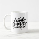 Search for spanglish mugs Latina