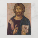 Recherche de bizantin cartes postales Icône