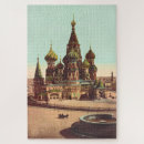 Recherche de le kremlin puzzles Carré rouge