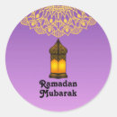 Search for ramadan Mosque