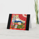 Recherche de neko vœux cartes Rouge