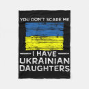 Search for ukrainian blankets Coat of arms