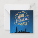 Search for eid cards Gold