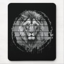 Recherche de lion blanc tapis souris Faune