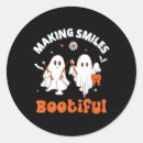 Search for funny ghost stickers Movie