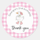 Search for two stickers Cute
