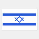 Recherche de torah autocollants Religion