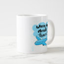 Search for when in doubt mugs Trip