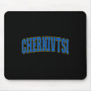 Search for putin mousepads Vyshyvanka