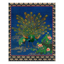 Search for japanese peacock art Vintage