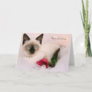 Search for rescue christmas cards Kitty