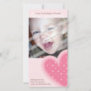 Search for heart shape photocards Valentines