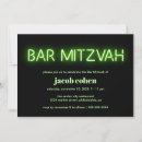 Search for cool bar bat mitzvah invitations Simple