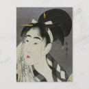 Search for kitagawa postcards Utamaro