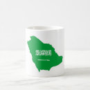 Recherche de arabie saoudite tasses Pays