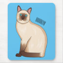 Search for siamese cat mousepads Thailand