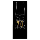 Search for 90th birthday gift bags Ninety