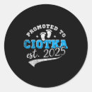 Search for aunt stickers Christmas discounts