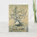 Search for happy nowruz cards نوروز مبارک