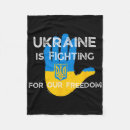 Search for ukrainian blankets Kiev