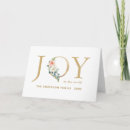 Search for world christmas cards Watercolor
