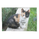 Search for funny animal pillowcases Pets