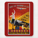 Search for transport mousepads vintage
