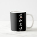 Recherche de goju ryu tasses Drôle