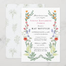 Recherche de vintage bar bat mitzvah invitations Botanique